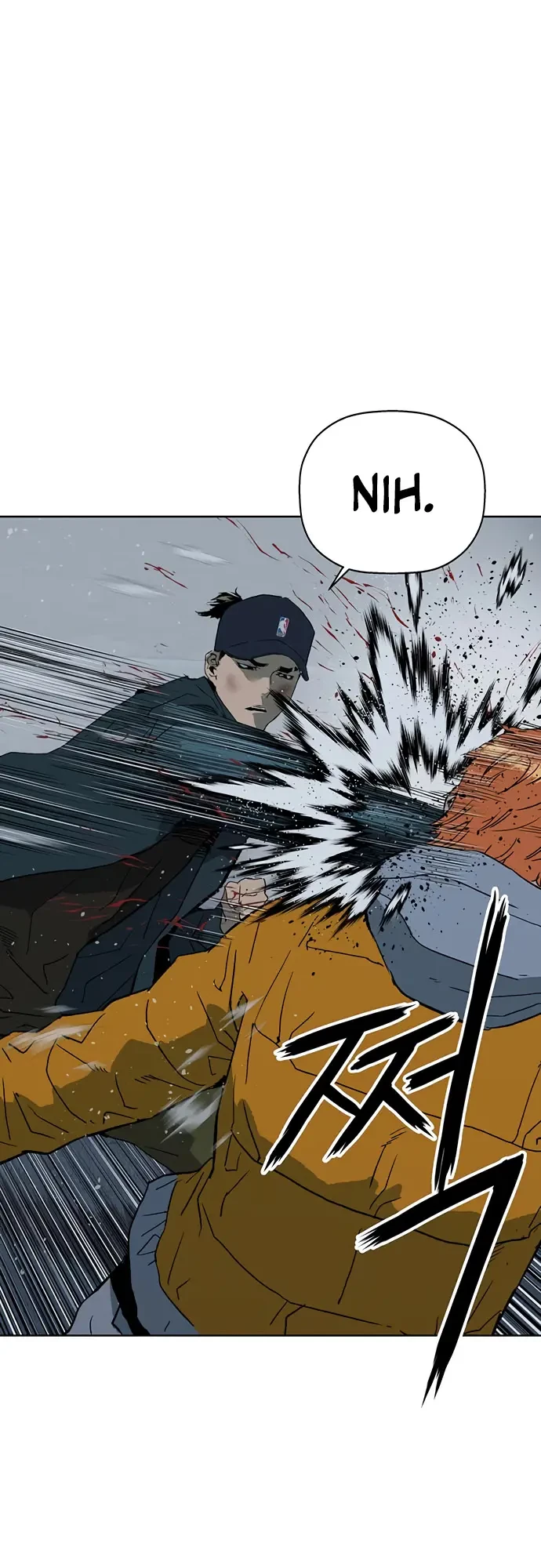 Weak Hero Chapter 241 - halaman 57