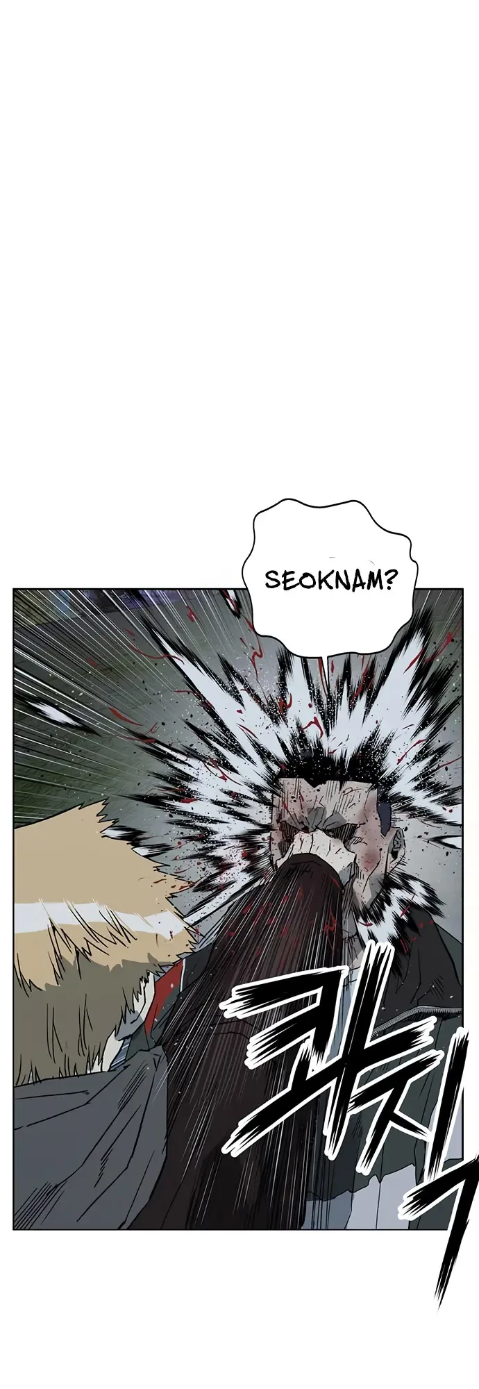 Weak Hero Chapter 241 - halaman 67