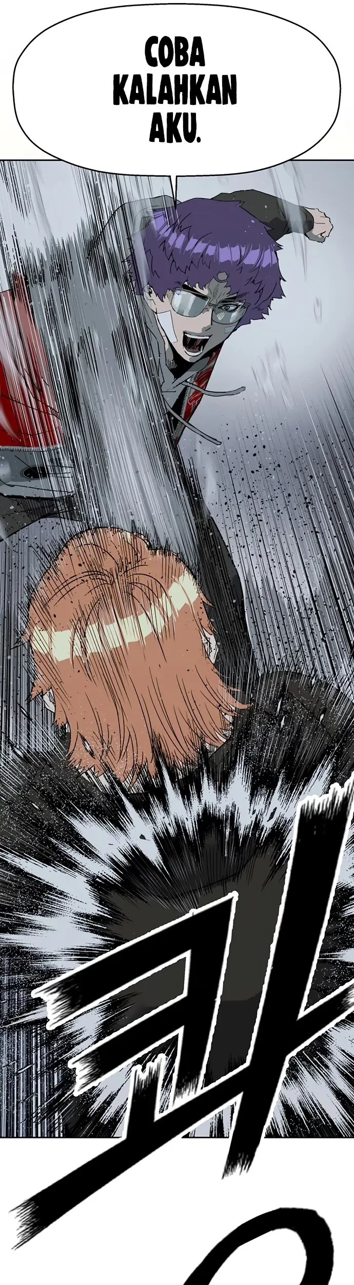 Weak Hero Chapter 241 - halaman 77