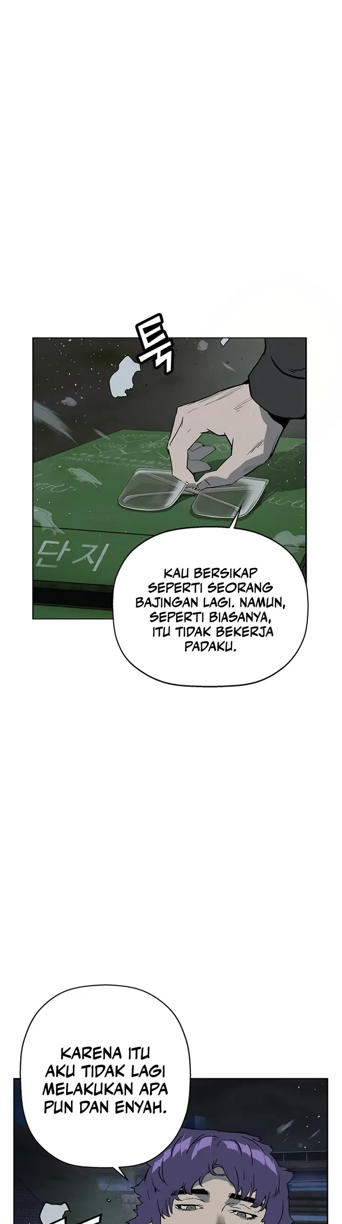 Weak Hero Chapter 242 - halaman 12