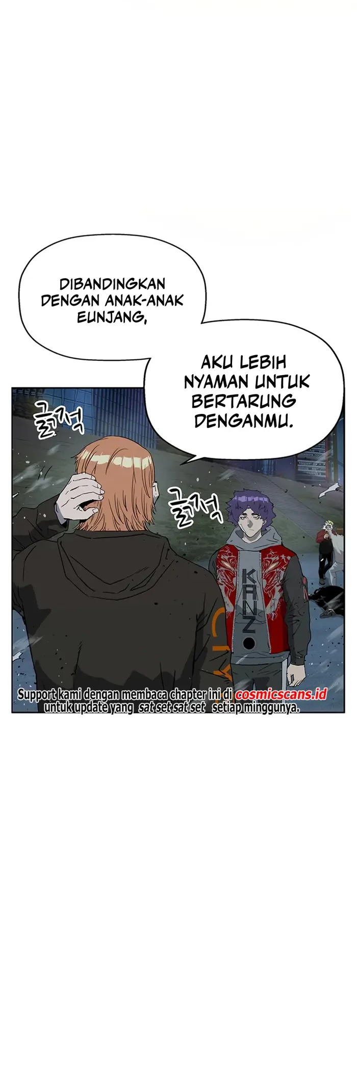 Weak Hero Chapter 242 - halaman 14