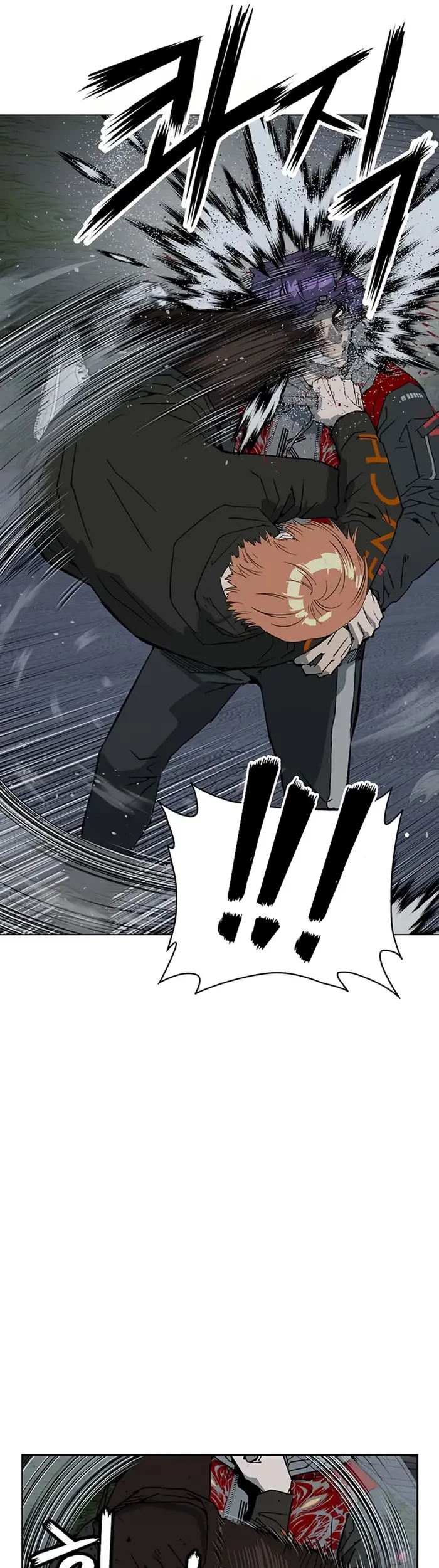 Weak Hero Chapter 242 - halaman 25
