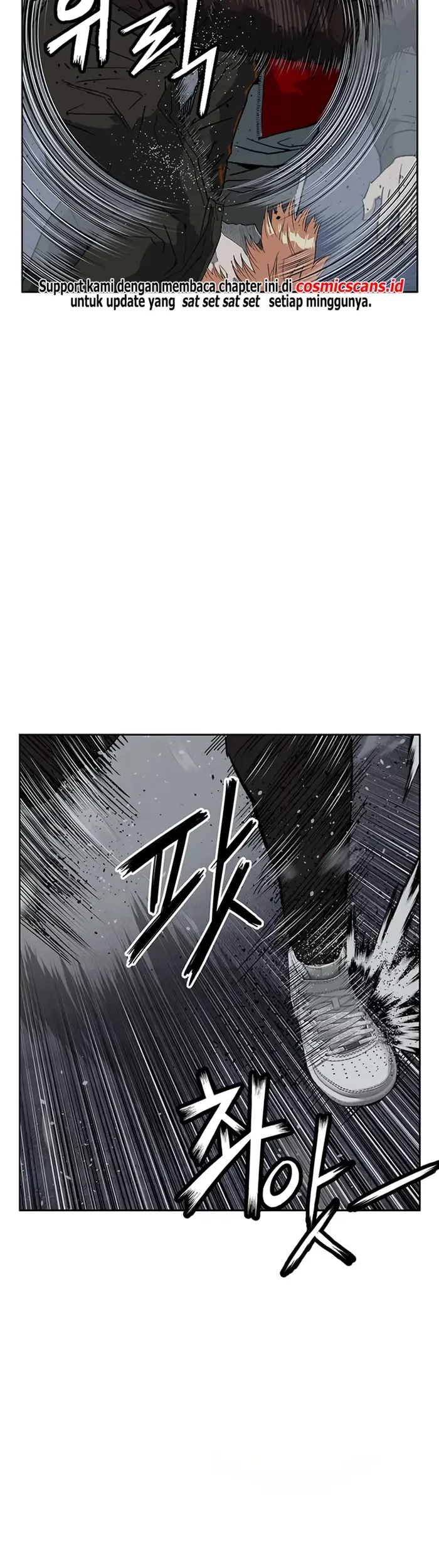 Weak Hero Chapter 242 - halaman 26