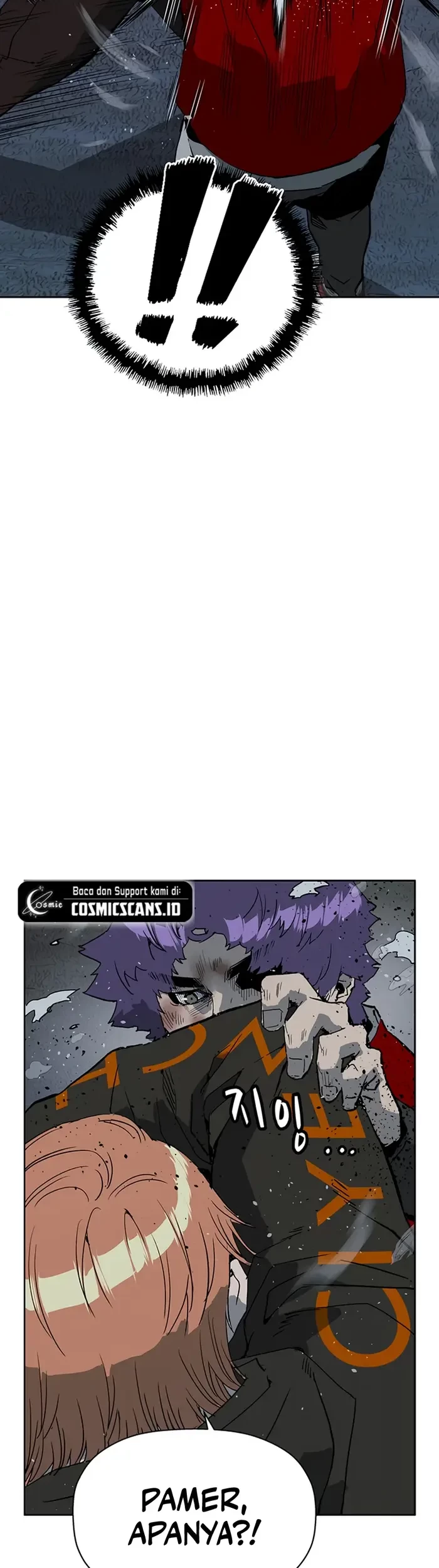 Weak Hero Chapter 242 - halaman 32