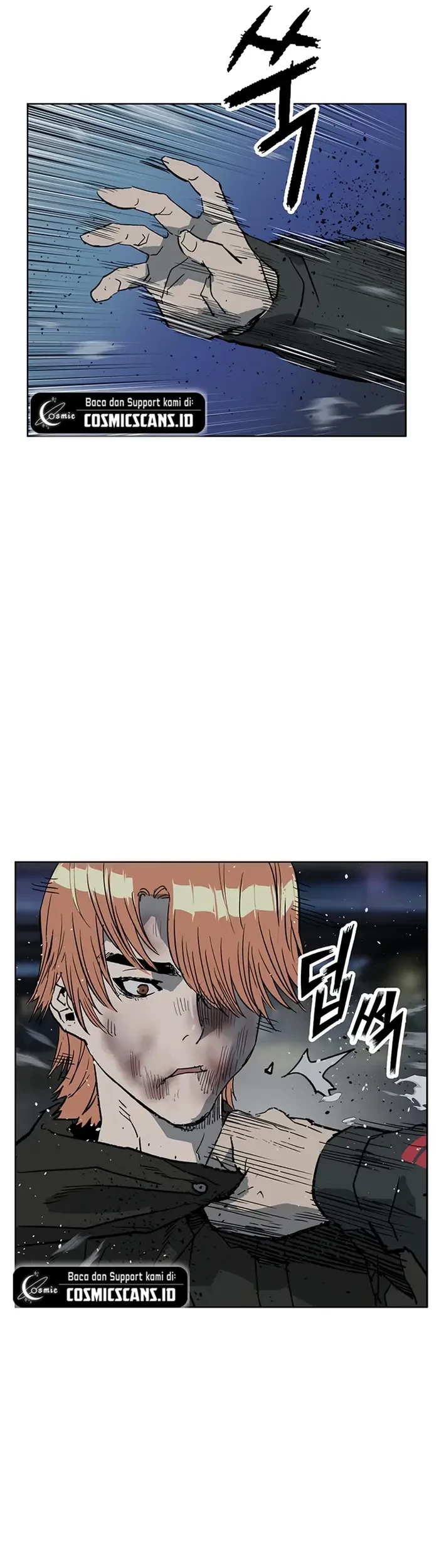 Weak Hero Chapter 242 - halaman 47