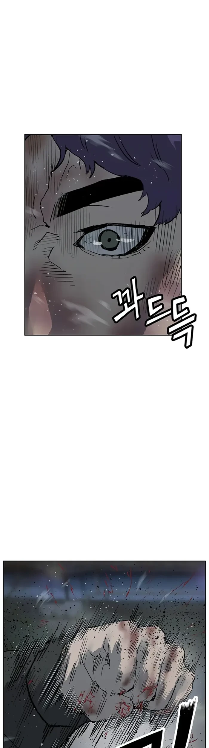 Weak Hero Chapter 242 - halaman 48
