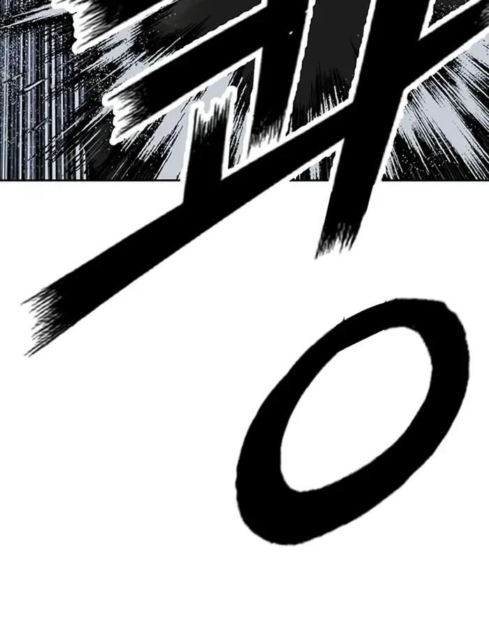 Weak Hero Chapter 242 - halaman 6