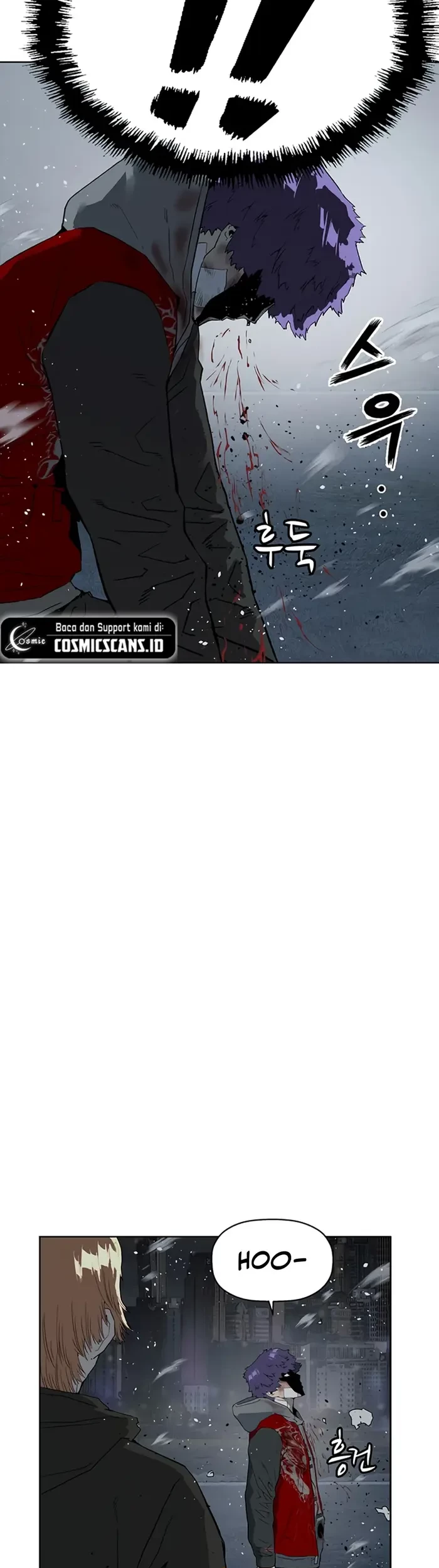 Weak Hero Chapter 242 - halaman 77