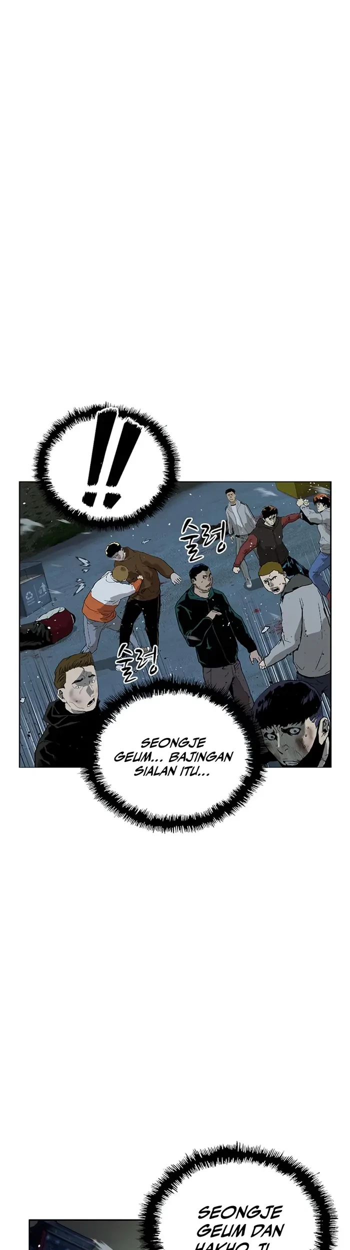 Weak Hero Chapter 242 - halaman 8
