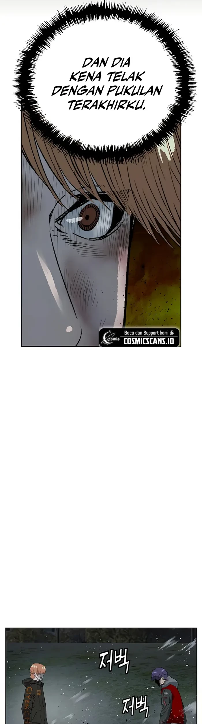 Weak Hero Chapter 242 - halaman 81