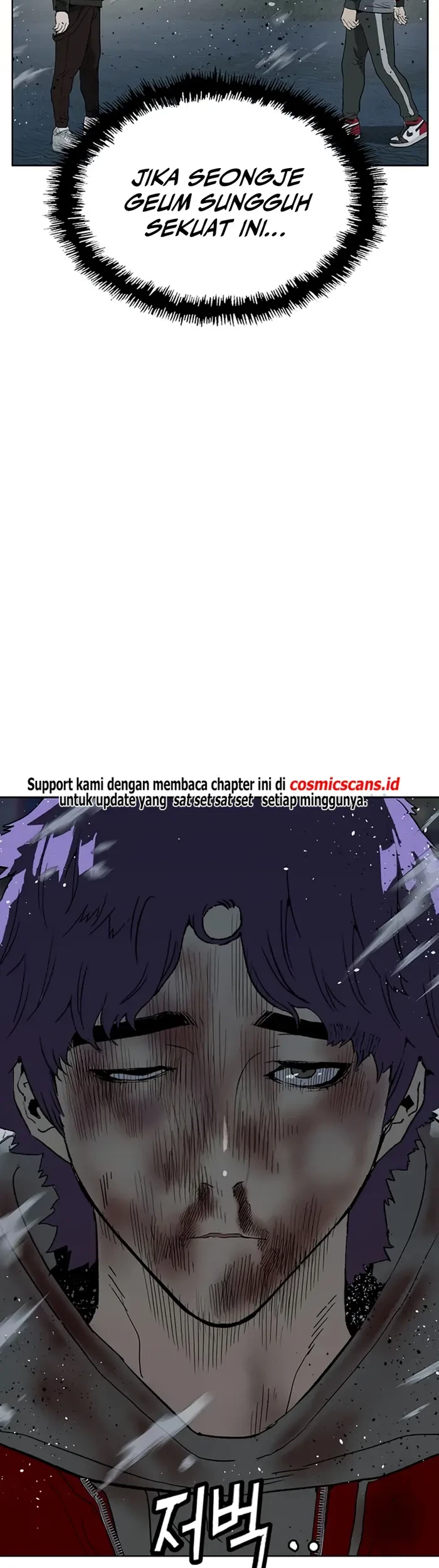 Weak Hero Chapter 242 - halaman 82