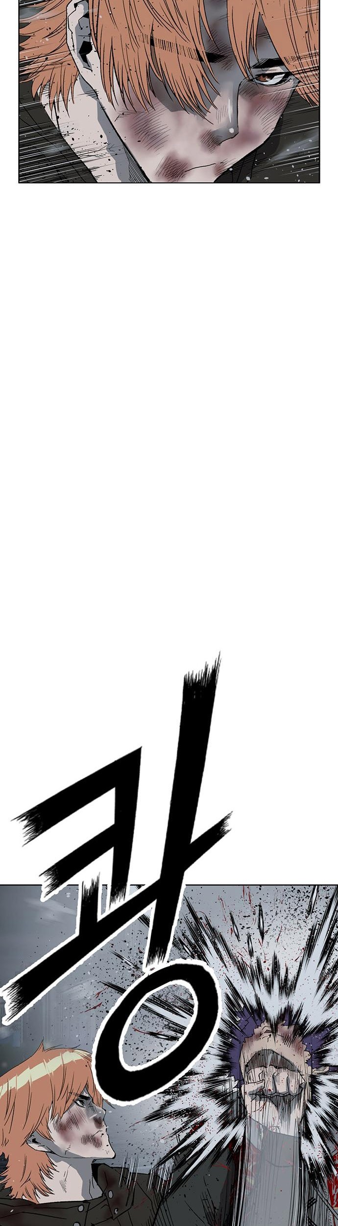 Weak Hero Chapter 243 - halaman 11