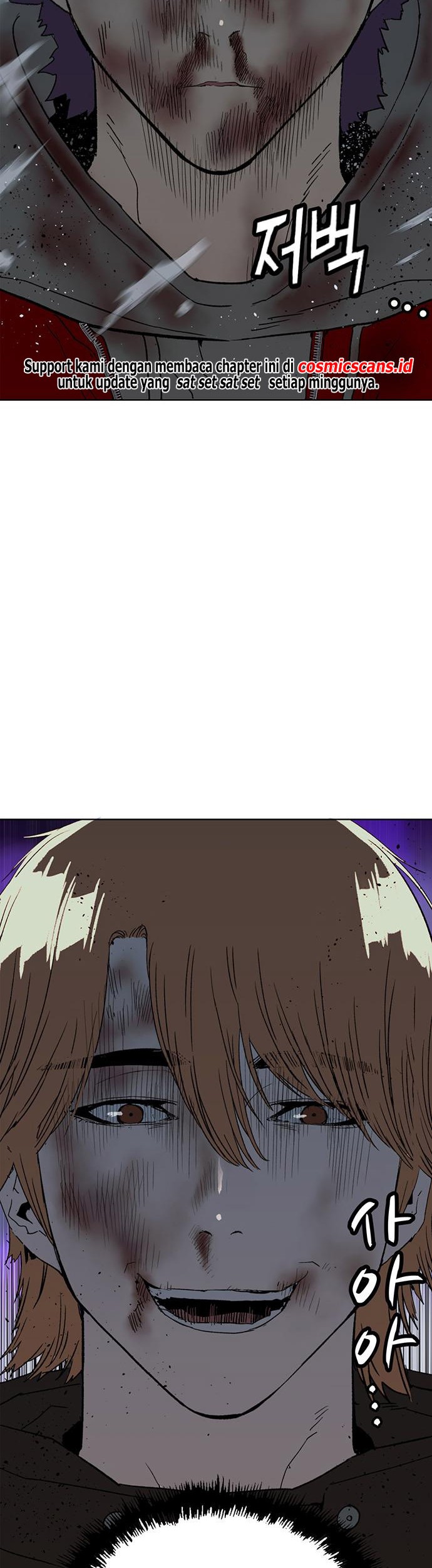Weak Hero Chapter 243 - halaman 3
