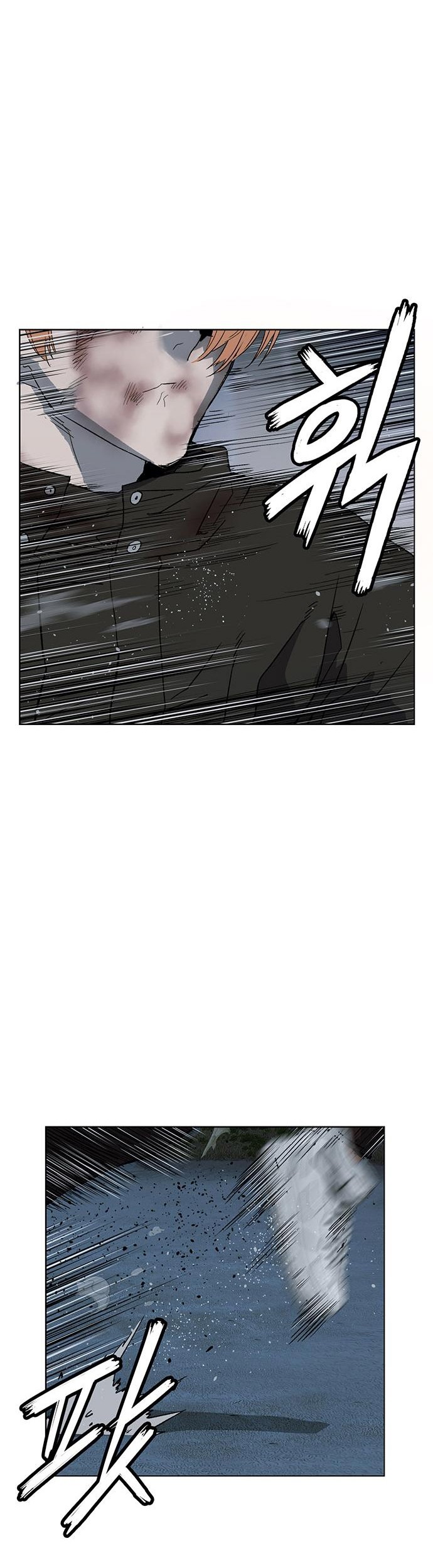Weak Hero Chapter 243 - halaman 39