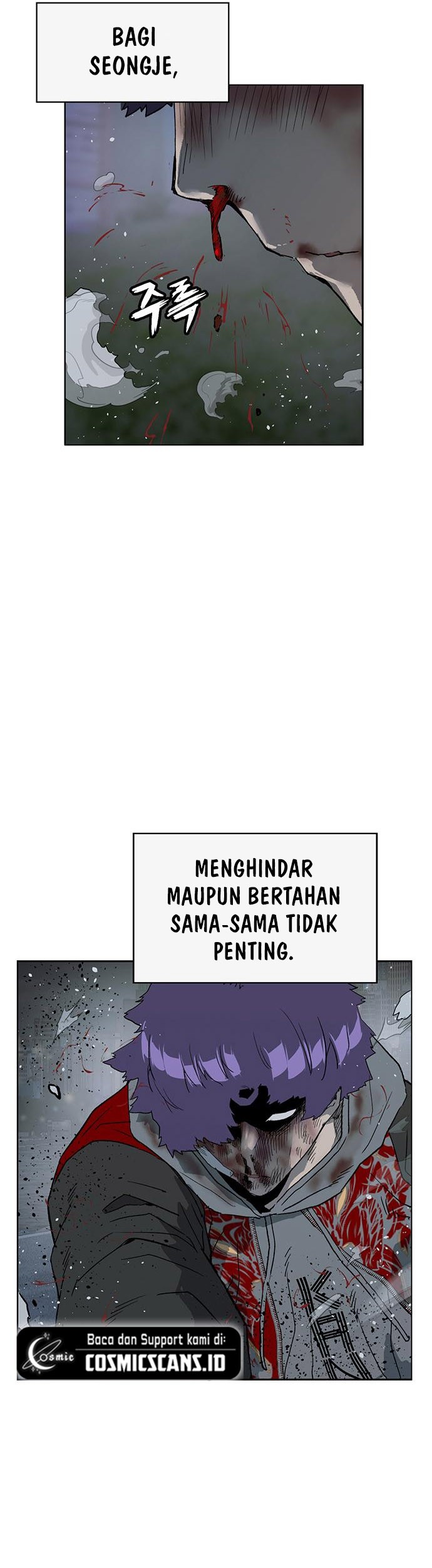 Weak Hero Chapter 243 - halaman 46