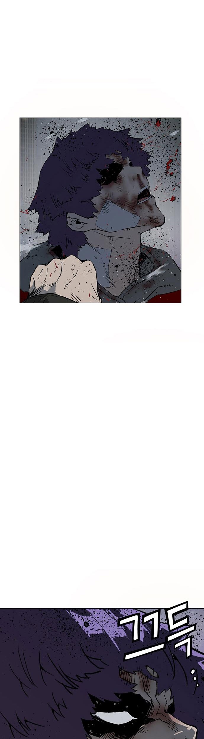 Weak Hero Chapter 243 - halaman 60
