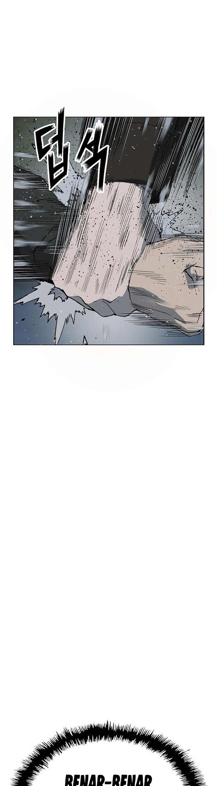 Weak Hero Chapter 243 - halaman 63