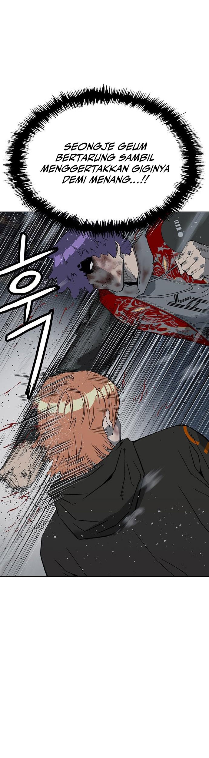 Weak Hero Chapter 243 - halaman 8
