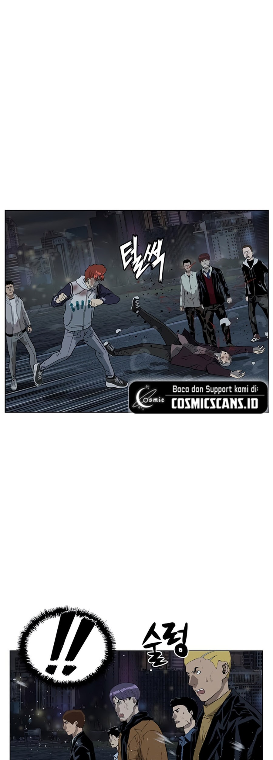 Weak Hero Chapter 244 - halaman 14