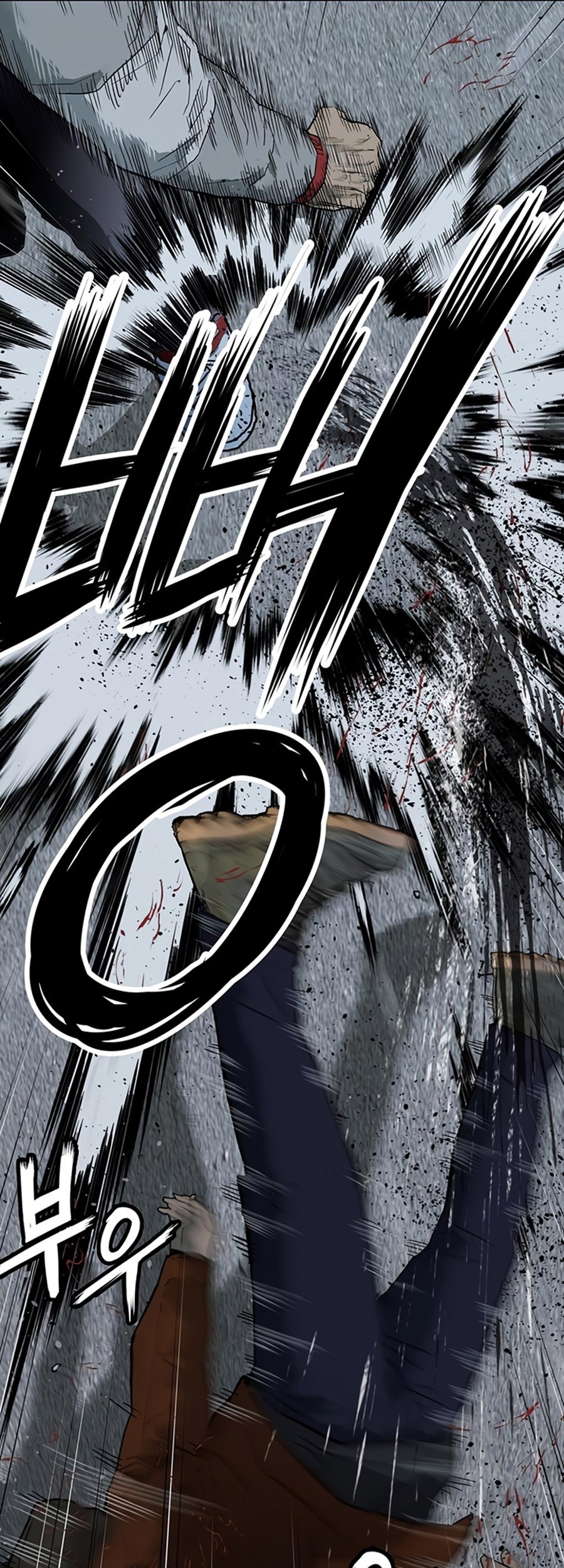 Weak Hero Chapter 244 - halaman 43