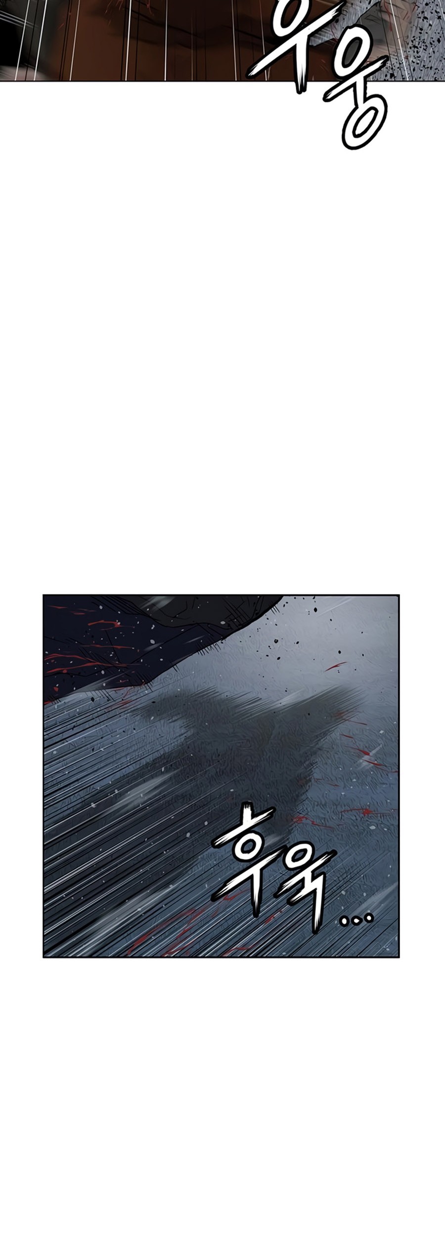 Weak Hero Chapter 244 - halaman 44