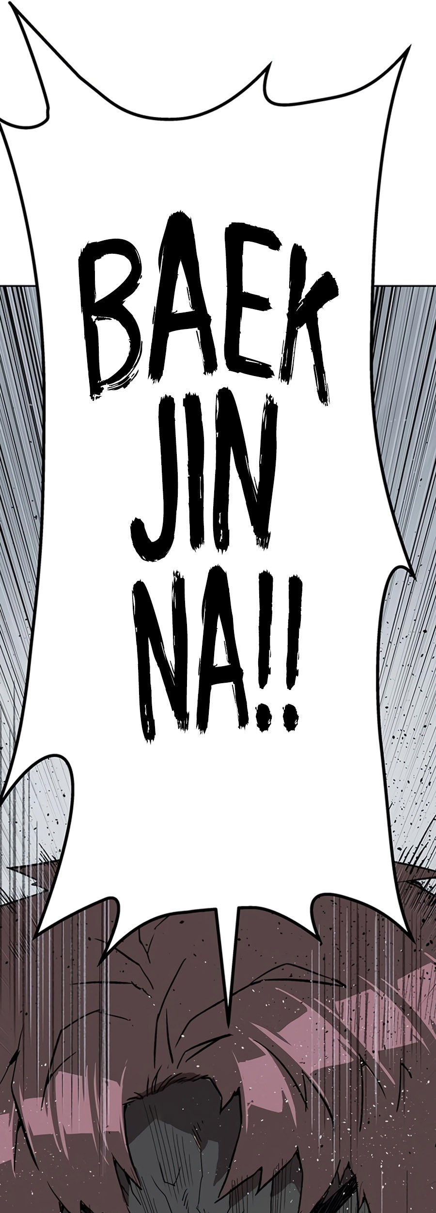 Weak Hero Chapter 244 - halaman 63