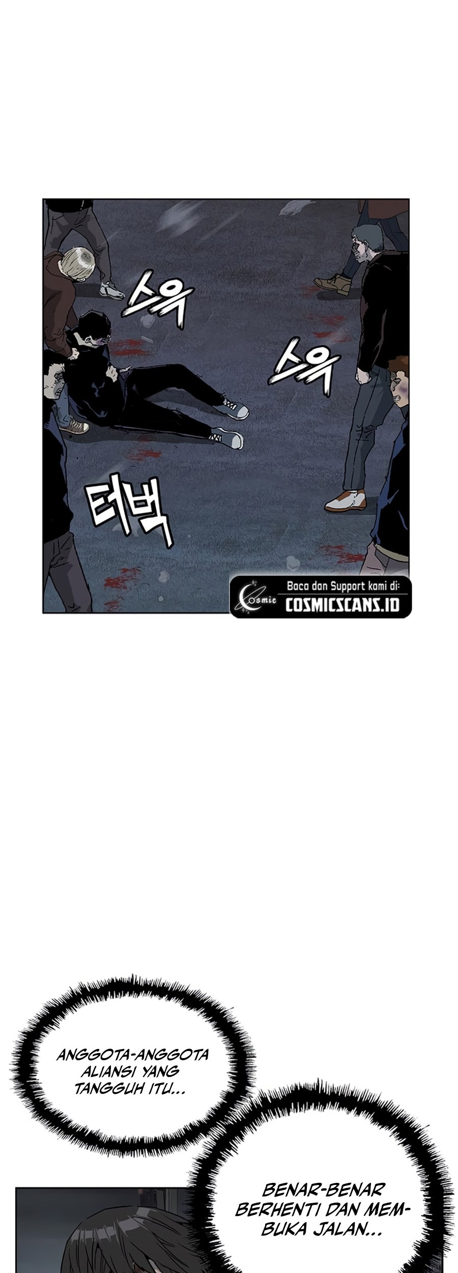 Weak Hero Chapter 244 - halaman 81