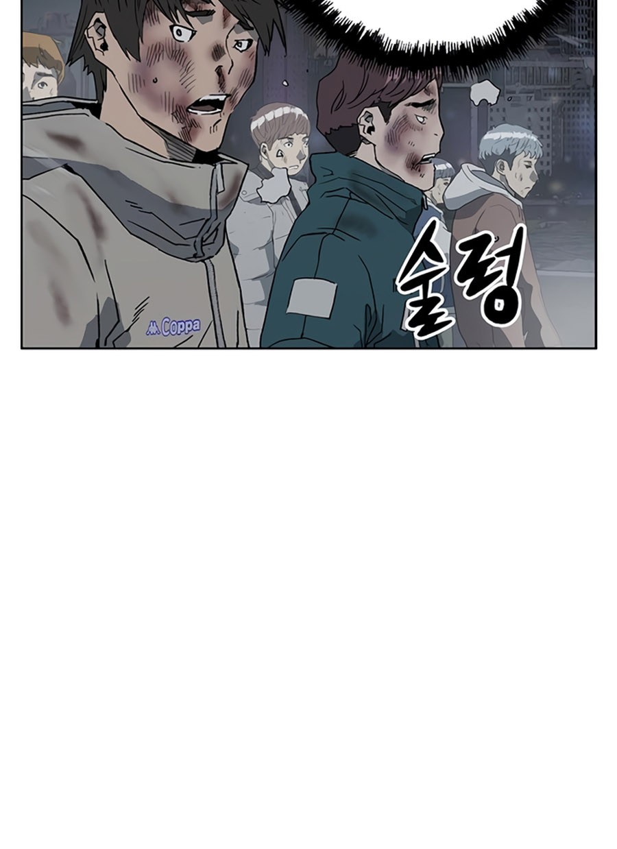 Weak Hero Chapter 244 - halaman 82