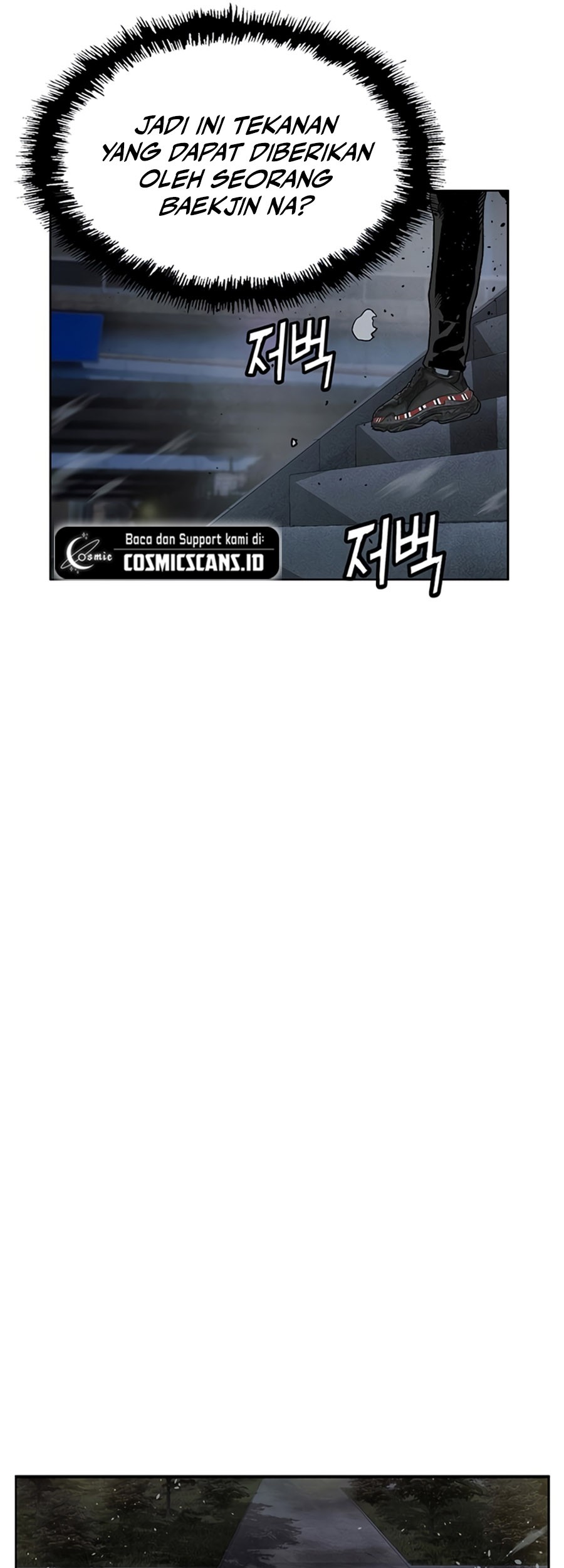 Weak Hero Chapter 244 - halaman 83