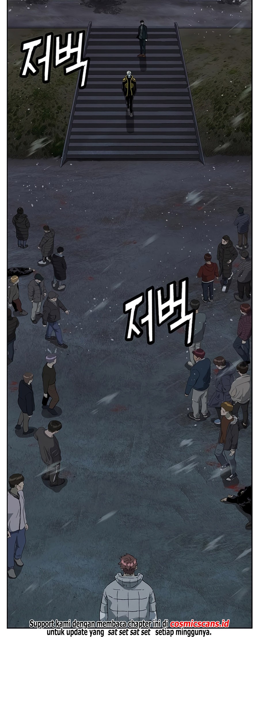 Weak Hero Chapter 244 - halaman 84