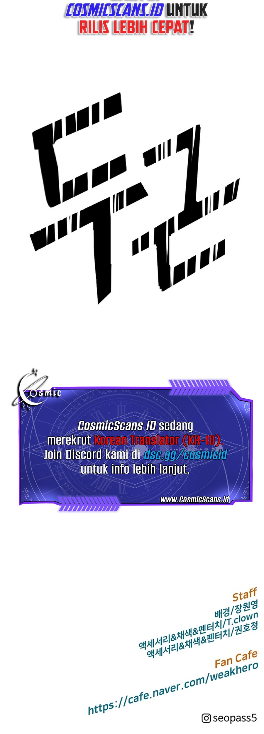 Weak Hero Chapter 244 - halaman 90