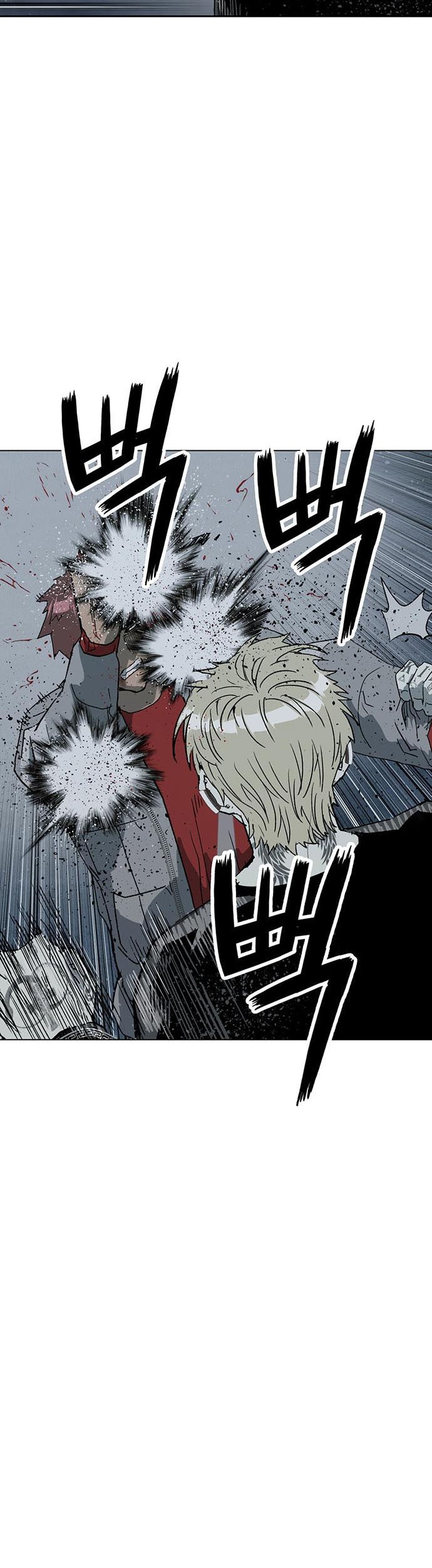 Weak Hero Chapter 245 - halaman 55