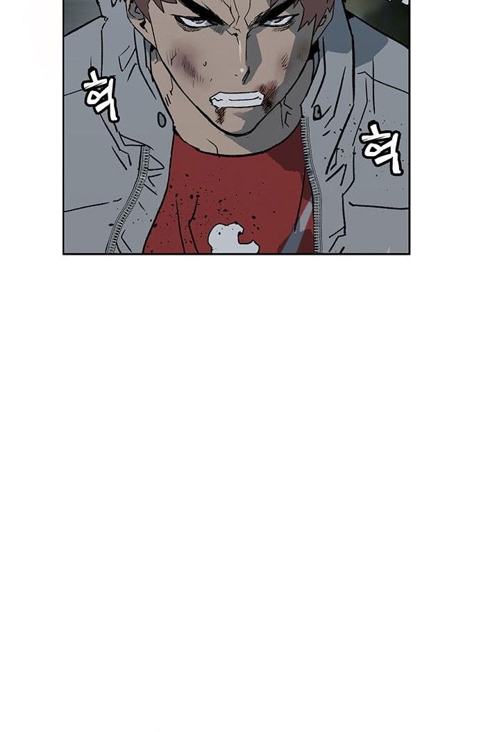 Weak Hero Chapter 245 - halaman 61