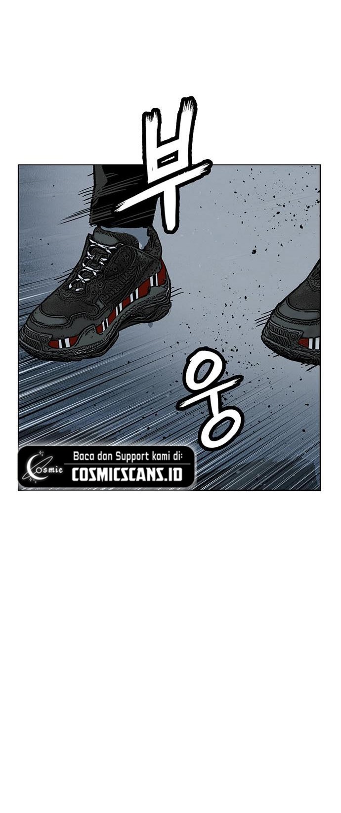 Weak Hero Chapter 245 - halaman 73