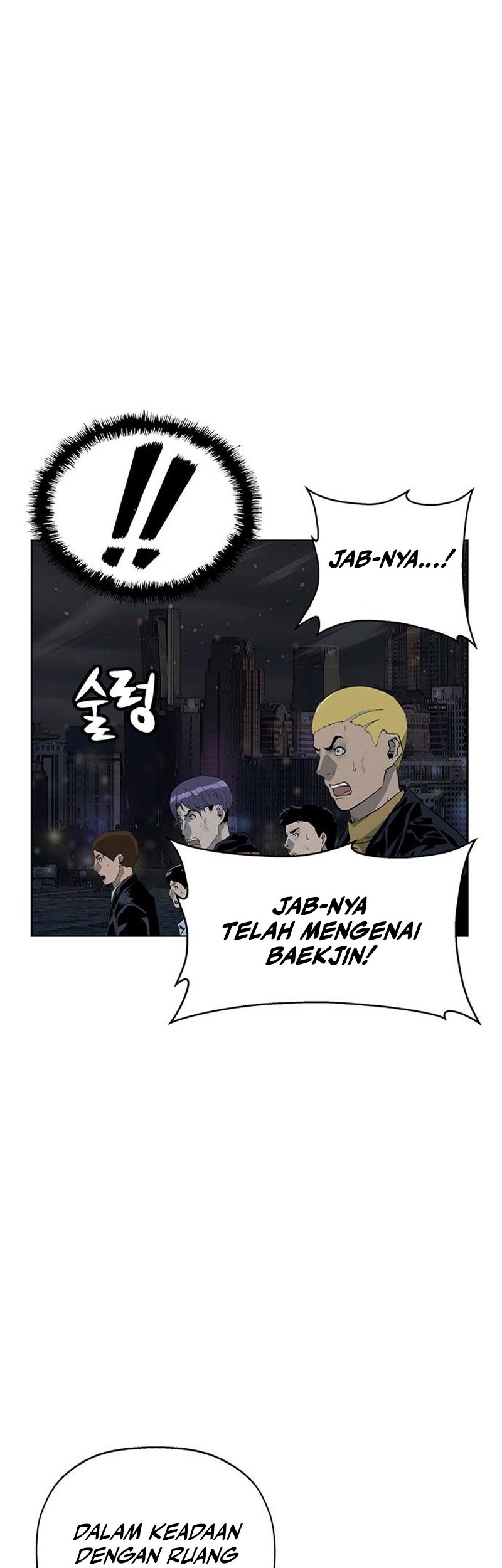 Weak Hero Chapter 246 - halaman 88