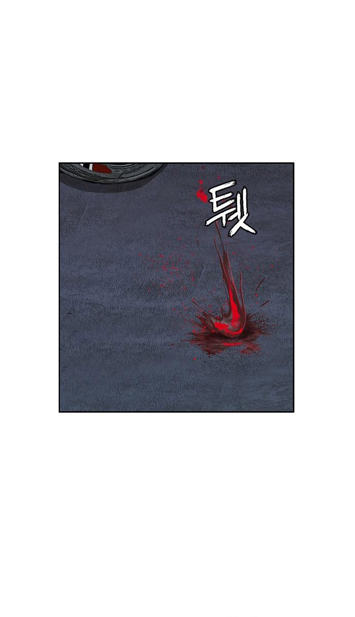 Weak Hero Chapter 247 - halaman 13
