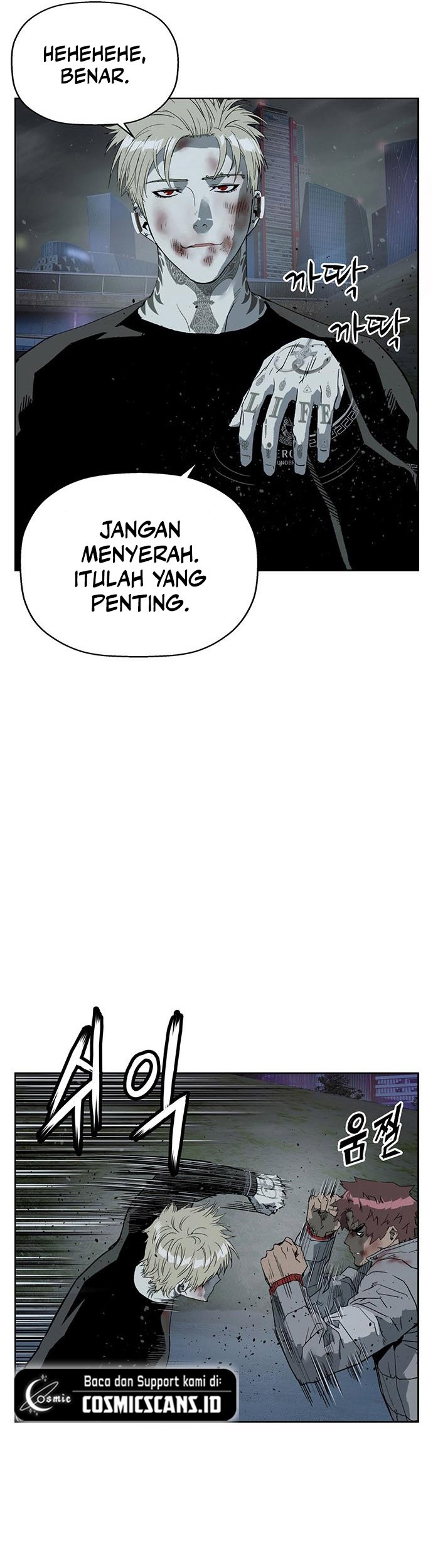 Weak Hero Chapter 247 - halaman 22
