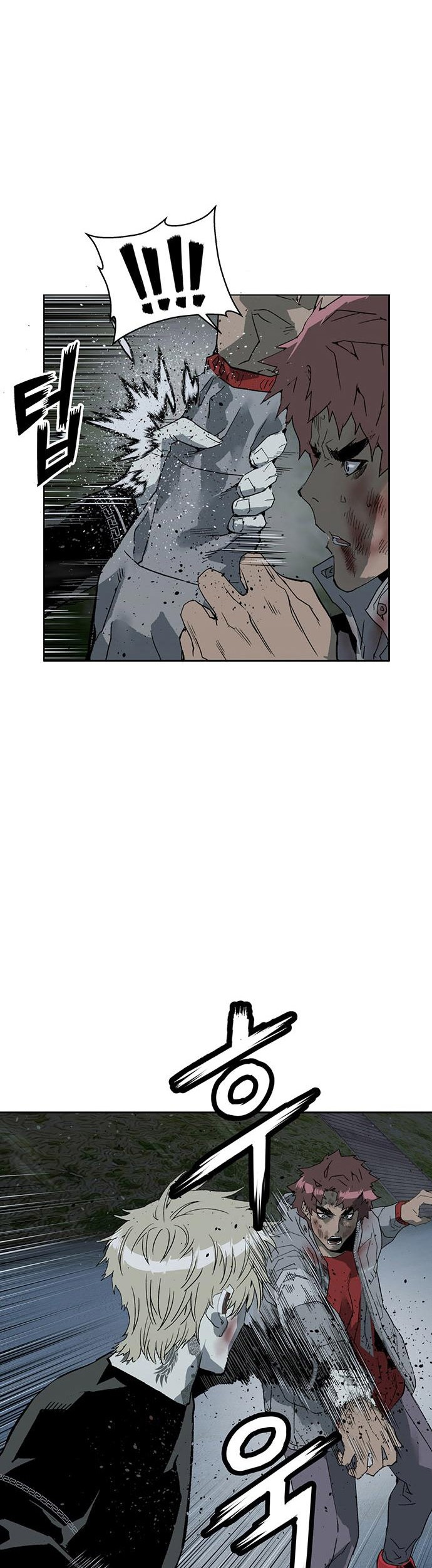 Weak Hero Chapter 247 - halaman 23