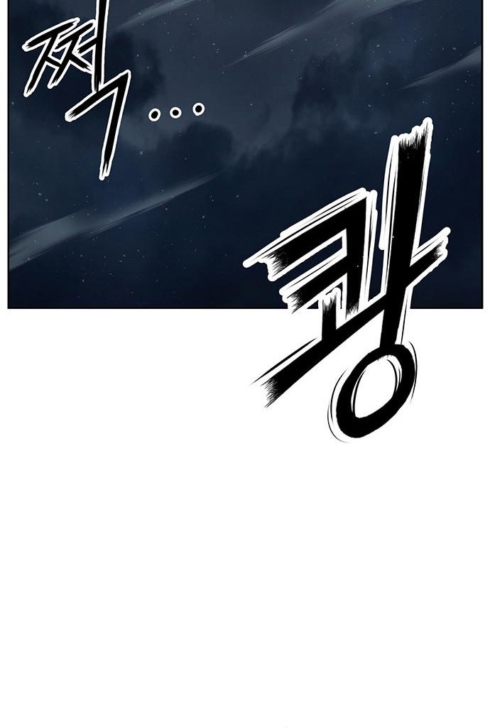 Weak Hero Chapter 247 - halaman 41