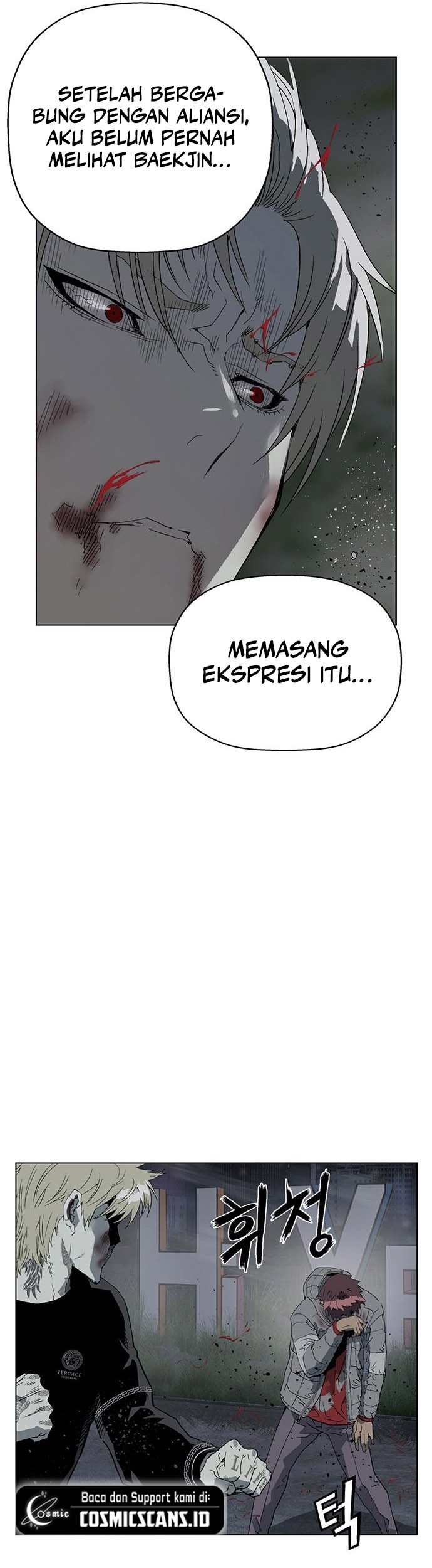 Weak Hero Chapter 247 - halaman 70