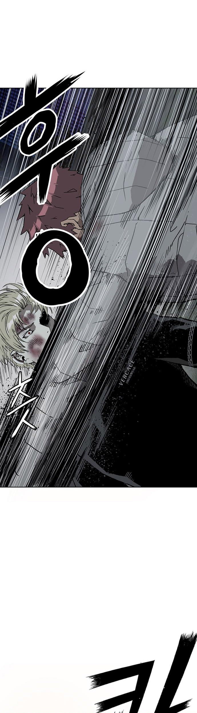 Weak Hero Chapter 247 - halaman 78