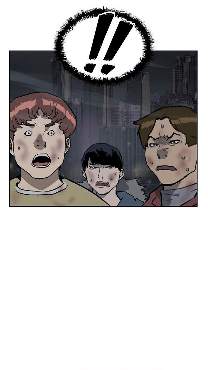 Weak Hero Chapter 247 - halaman 81