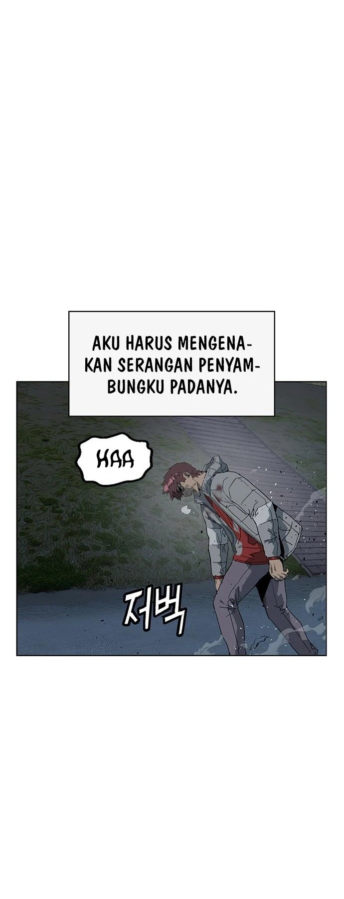 Weak Hero Chapter 248 - halaman 10