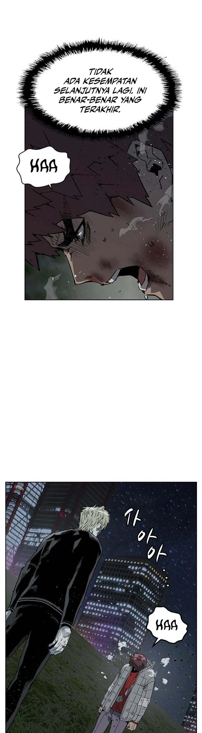 Weak Hero Chapter 248 - halaman 11