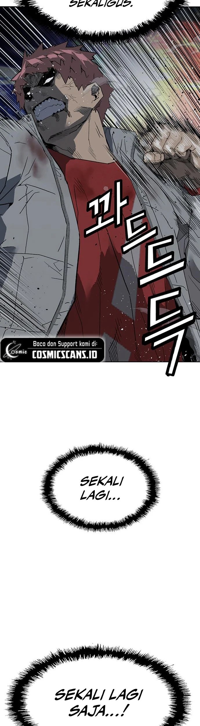 Weak Hero Chapter 248 - halaman 14