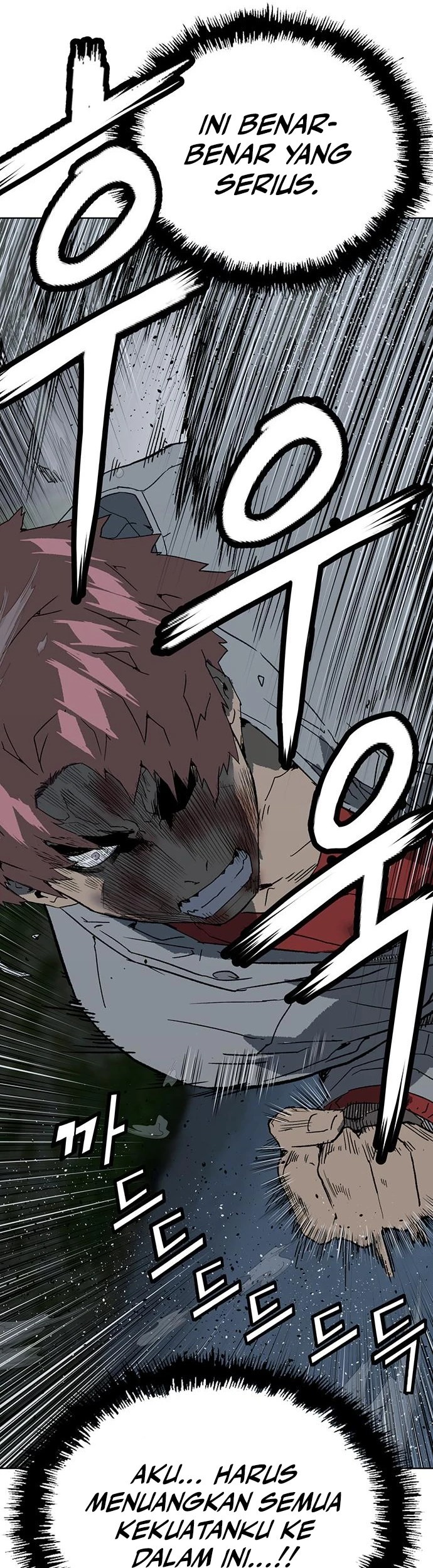 Weak Hero Chapter 248 - halaman 19