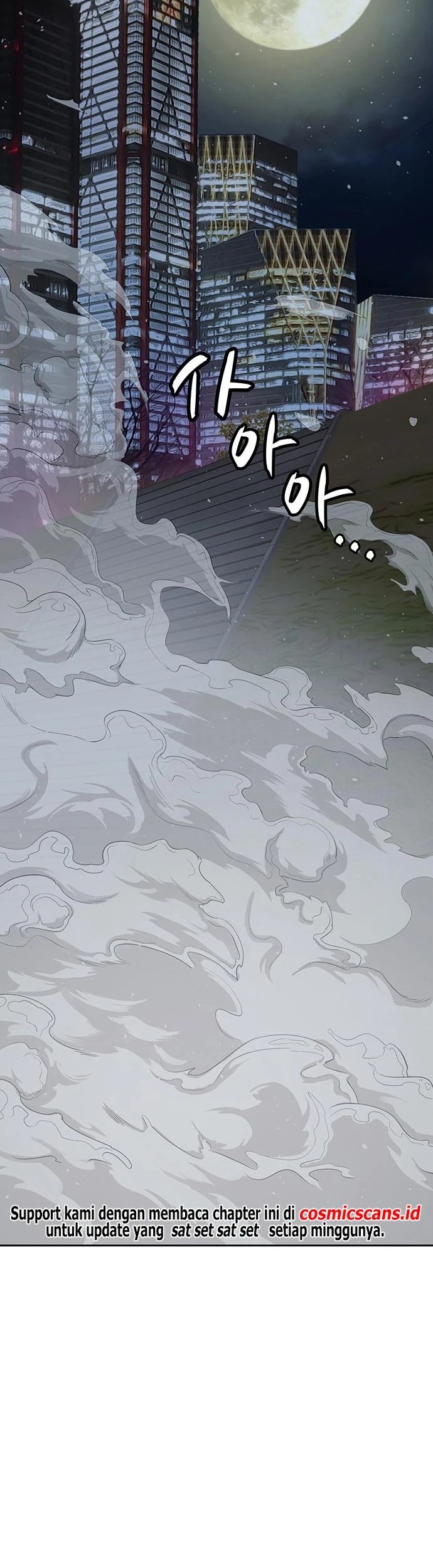 Weak Hero Chapter 248 - halaman 24