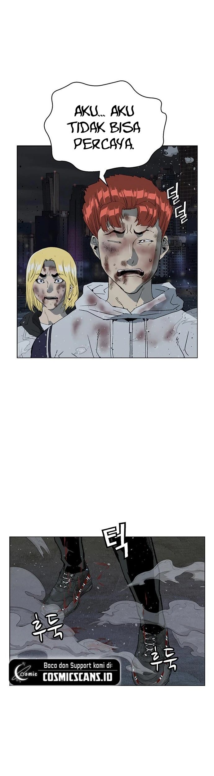 Weak Hero Chapter 248 - halaman 25