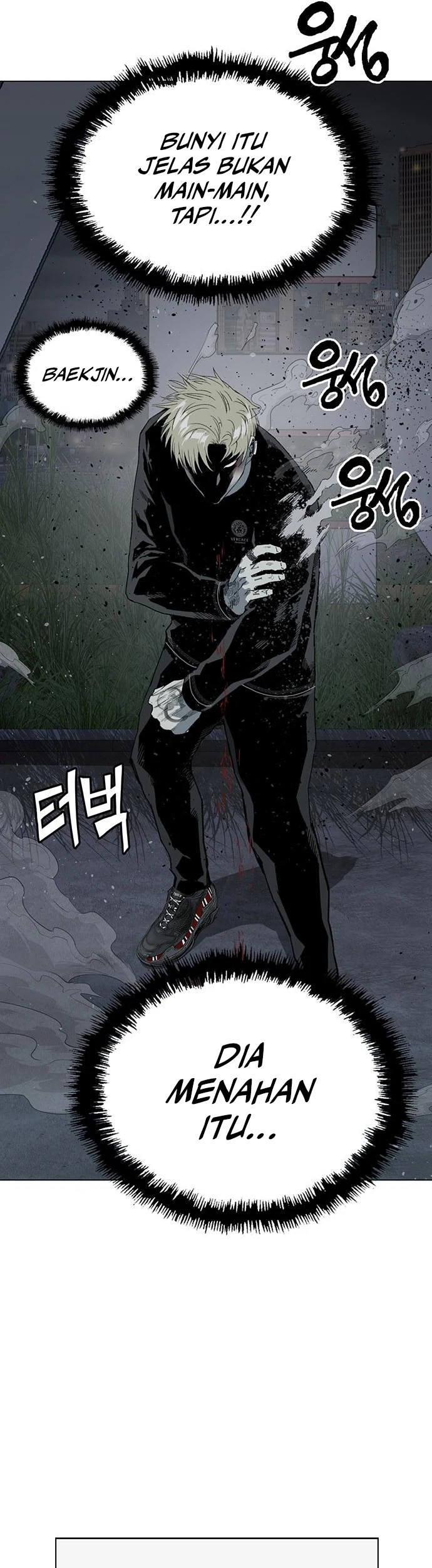 Weak Hero Chapter 248 - halaman 27