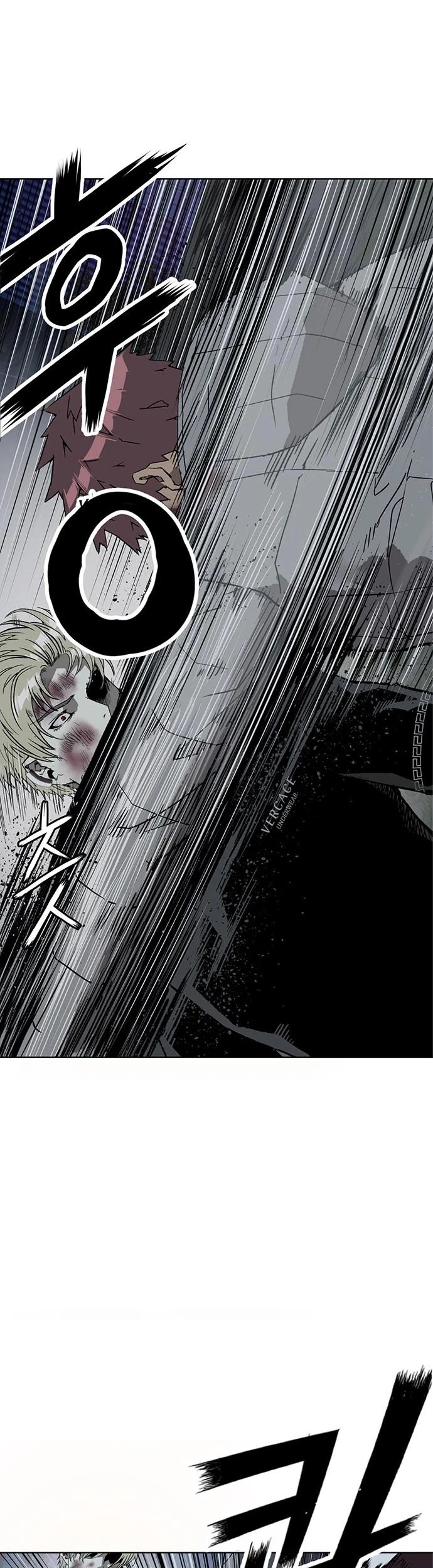 Weak Hero Chapter 248 - halaman 4